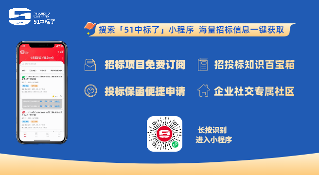 什么是合同變更？什么是工程變更？