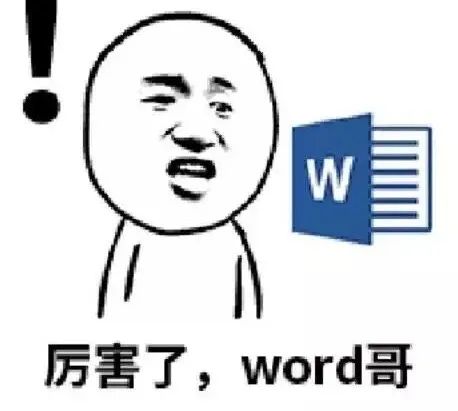 600套標(biāo)書模板，限時(shí)0元領(lǐng)??！